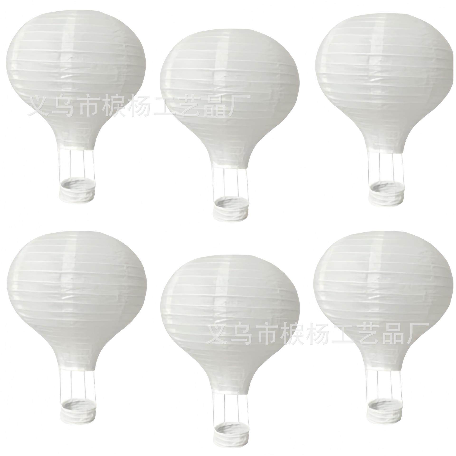 热气球灯笼婚庆装饰元宵纸灯笼 幼儿园儿童diy手工材料走廊吊饰