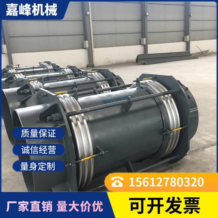 碳钢不锈钢补偿器大拉杆补偿器金属补偿器金属膨胀节