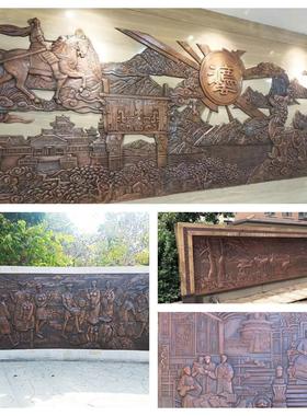 大型户外铸铜浮雕壁画背景墙锻铜人物浮雕广场历史文化主题铜浮雕