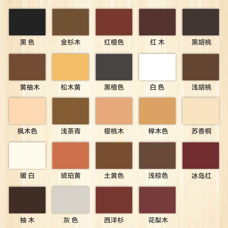 补色起修补家具。家具补色笔地板木制品修复漆木皮掉漆实木修划痕