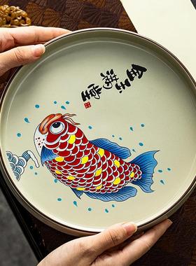 草木灰龙鱼干泡盘圆形陶瓷家用茶承储水壶承茶盘养壶垫子功夫茶具