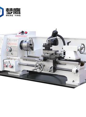 梦鹰大功率精密台式桌上小型机床大孔金属家用小车床仪表车床6250