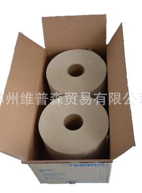 苏州金佰利黄色83030大卷吸油纸吸水纸 量大从优，开票另加点