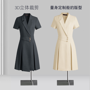 短袖西装连衣裙2024新款大码女装夏季酒店前台职业装工作服长裙子