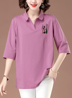 宽松特大码纯棉T恤洋气翻领春装中袖上衣女七分袖中老年妈妈体恤