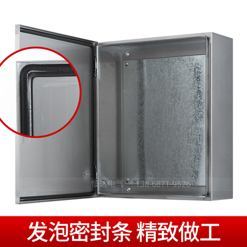 户外室外不锈钢配电箱防水控制箱电控箱配电柜监控箱50*40*20定制