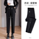 烟管裤 垂感西装 女 子外穿2024春秋冬黑色无托腹抽绳系带时尚 孕妇裤