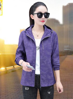 紫色短款连帽休闲女士外套春秋季2025年新款百搭洋气宽松上衣夹克