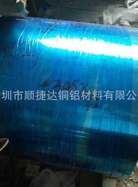 C1100高精紫铜卷料 400mm超宽紫铜带 0.5mm半硬紫铜带