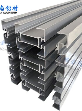 柔性输送机用铝合金型材63 83 103输送梁 多角度弯轨配件护栏型材