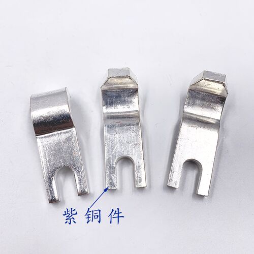 CJ12系列交流接触器 触头触点 CJ12-150A A级 动静一对 全紫铜