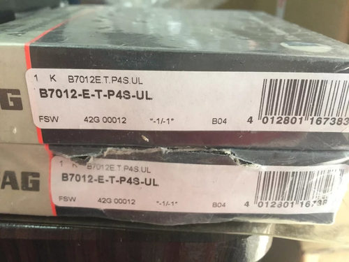 FAG轴承 机床主轴轴承 B7012-E-T-P4S-UL 速轴承 FAG轴承