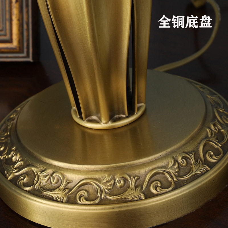 美式轻奢艺术田园全铜台灯简美家用工程创意温馨沙发茶几卧室灯具