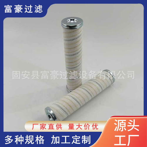 电厂车机夹轮器油泵滤网滤芯