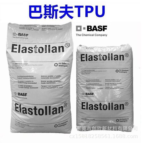 TPU巴斯夫Elastollan 1185AM插头密封件管材薄膜耐磨耐化学高强度