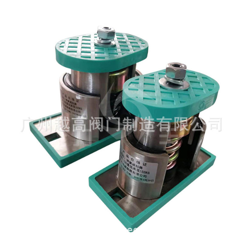 广州力丰减振器304不锈钢座式弹簧减震ZGT型水泵发电机组大型设备