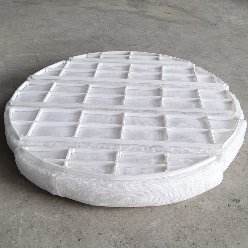 来图制作pp丝网除雾器除沫器塑料丝网除雾器除沫器生产厂家公司