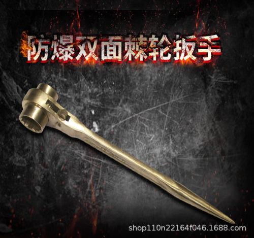 防爆双面棘轮扳手 防爆无火花尖尾棘轮扳手 防爆铝青铜 19*22mm