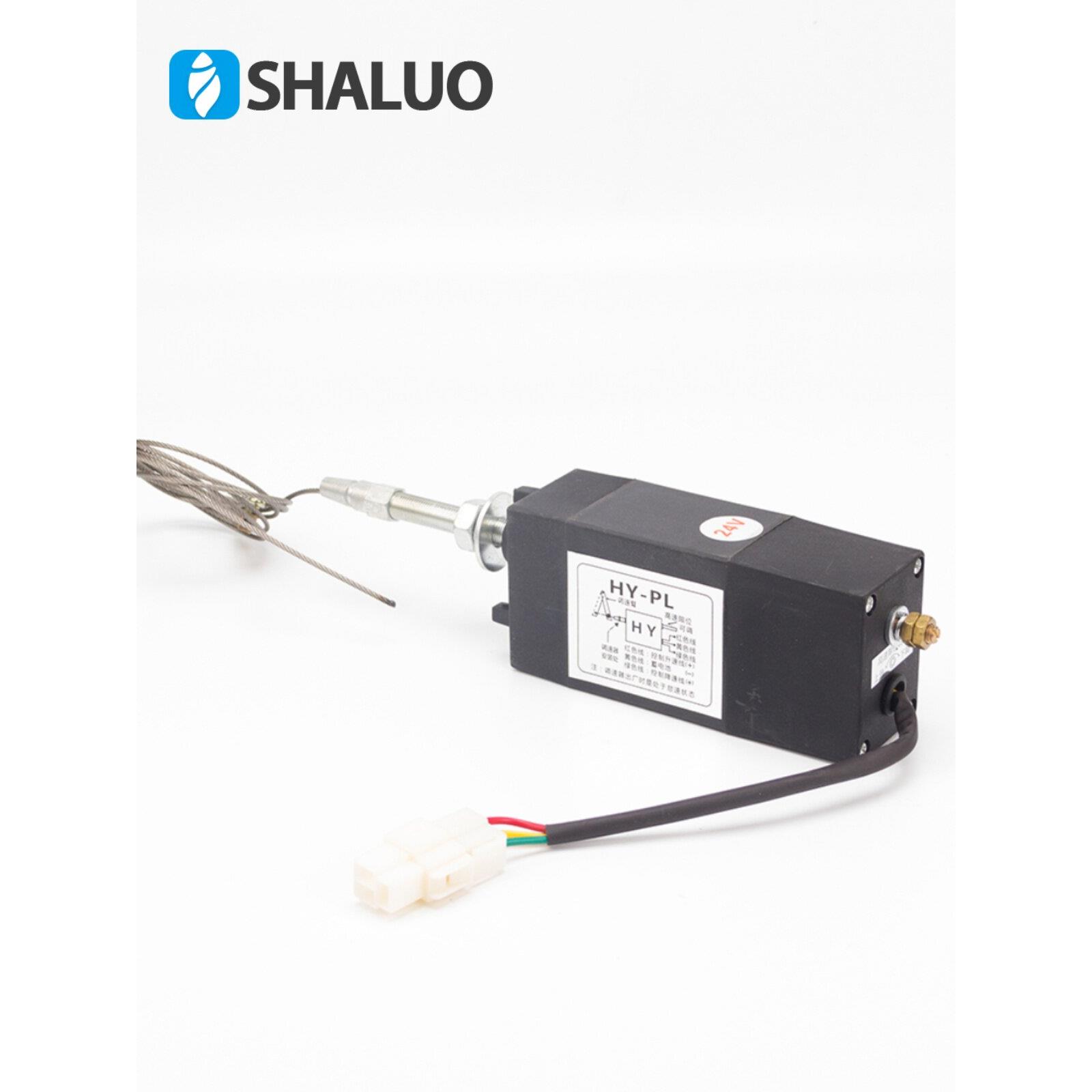 12V/24V柴油发电机电动油门控制器 熄火器 HY-PL HY-PT XHZ-PL