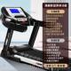 正品 叠智能用家室款 跑步机加宽大跑台超静音可折大型内减肥健身房