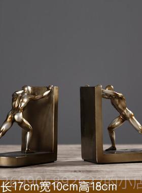 正品意欧简北创书房客厅酒柜装饰品摆件书挡约 书靠 书立摆设工艺