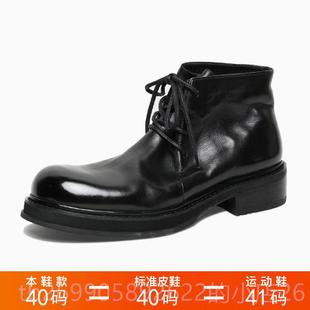 皮靴休闲皮短大头 皮沙高漠靴马靴丁复古水洗帮男士 正品 优100马鞋