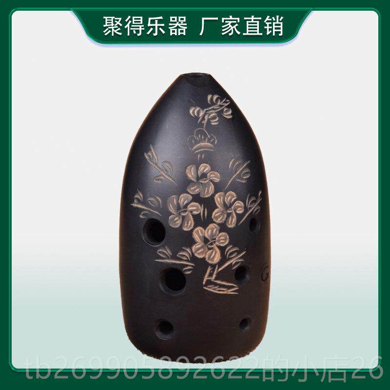 正品专业演奏新十孔埙初学人陶埙F调手左G调八孔古埙成入门自学起
