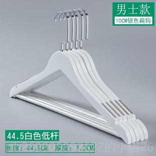 正品 店家用木头架木质防滑成衣挂衣架衣服 白色实衣衣架子人服木装