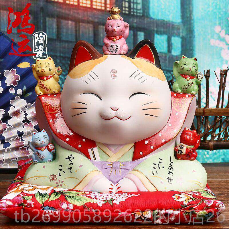 正品本祈愿猫全家福招日猫店饰铺开业发财猫摆件家财居装店铺礼品
