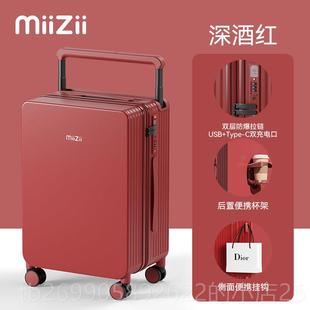 密箱女 大容量行李箱旅行箱万向轮4寸拉杆男箱262寸码 正品 2025新款