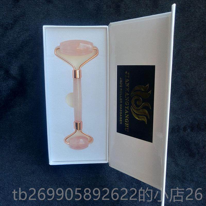 正品粉晶玉部石滚轮脸按摩器装套面部颈静音手动部玉推瘦脸美容按