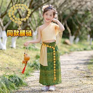 正品双版纳傣演族服西装儿童云南数少民族风女童六一儿童节表服演