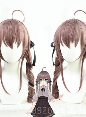 正品v假尾tuber虚拟像夏色祭cos偶发卷发马现货