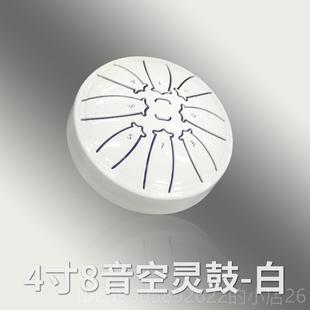 正品 迷你空灵鼓3寸6童音4寸8音儿生入门简学单手乐器敲男女童礼物