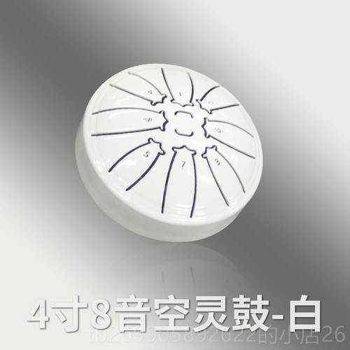 正品迷你空灵鼓3寸6童音4寸8音儿生入门简学单手乐器敲男女童礼物