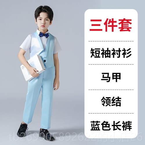 正品庆儿童合爱唱演出服中小学诗国歌生朗诵男女童国演讲比赛表演