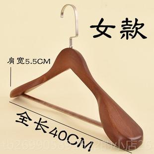 成人男家木衣架防滑无痕实裤 店女复古用实木西装 架木质 服木装 正品
