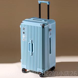 正品SGG女大行李箱大容量332/34/6超寸拉杆箱28/30/80寸旅行箱男