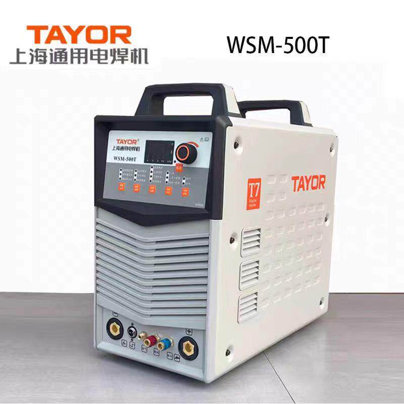 大概率脉冲氩弧焊WSM-500T|氩弧焊机手工焊两用