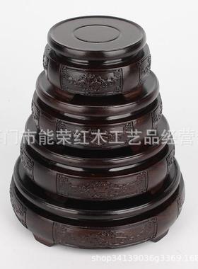 非洲黑檀浅雕刻玉石文玩茶壶盆景摆件底座