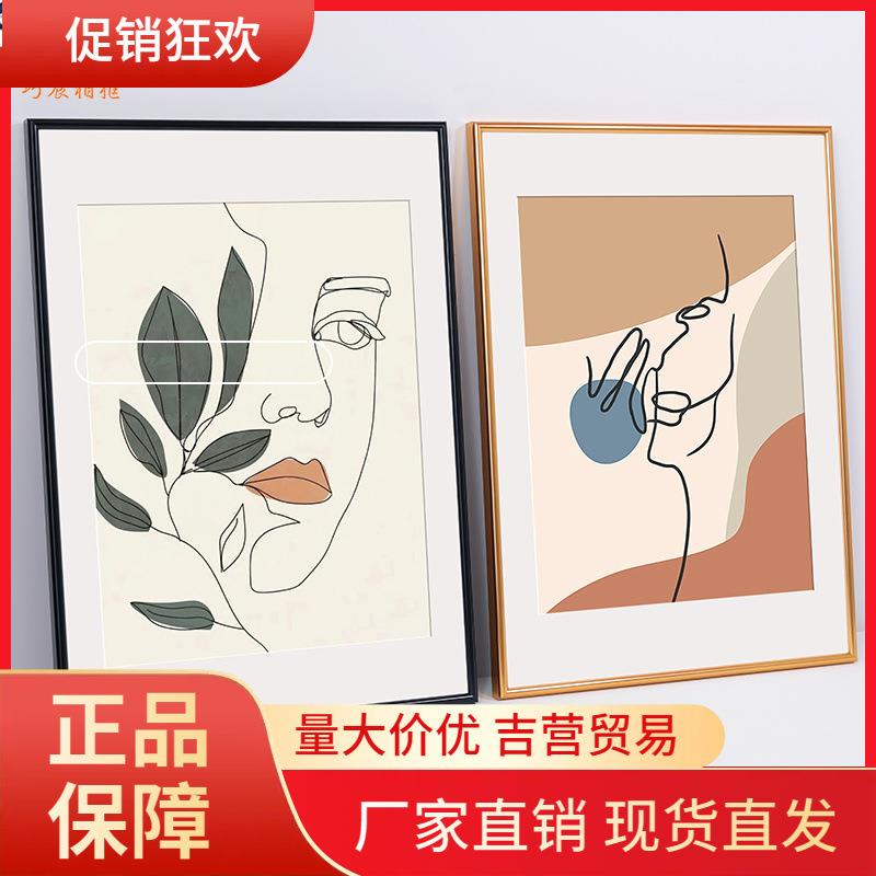 V45O简约铝合金相框A3a4海报画框空框定 制尺寸拼图外架装裱1000