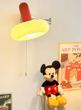 包豪斯摇臂卧室床头壁灯孟菲斯装饰楼梯氛围电视背景墙壁灯具casa