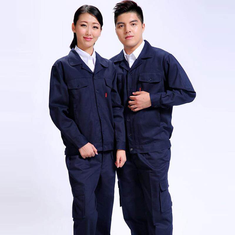 豪尔泰HCJ810-31藏青色男女秋冬款 防静电全棉长袖劳保工作服套装