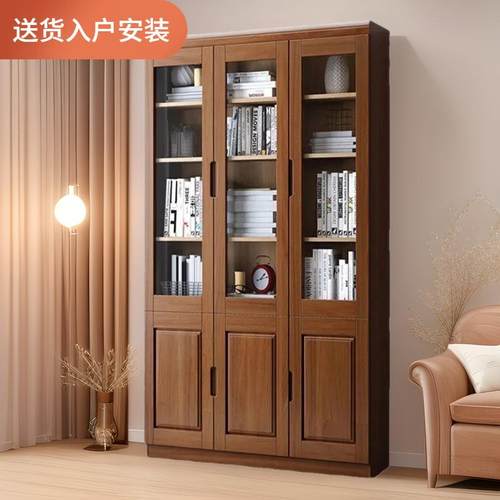 实木书柜书架带玻璃门简易落地收纳多层柜书房储物柜文件柜经济型
