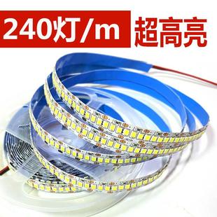 LED低压软灯带12v2835贴片240灯自粘超亮户外防水柜台装 饰照明