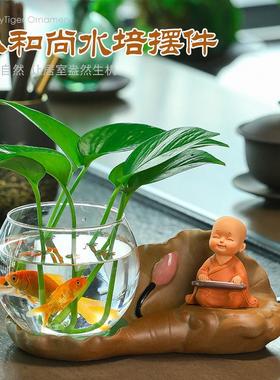 慧悟和尚水培花瓶办公桌面摆小和尚绿萝水养花瓶鱼缸花器大号花瓶