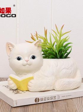 如果家居树脂多肉创意花盆 办公桌面微景观绿植仿真猫咪盆栽摆件