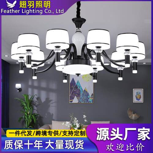 吊灯客厅灯现代简约北欧大气家用卧室餐厅灯防尘灯具组合套餐全屋