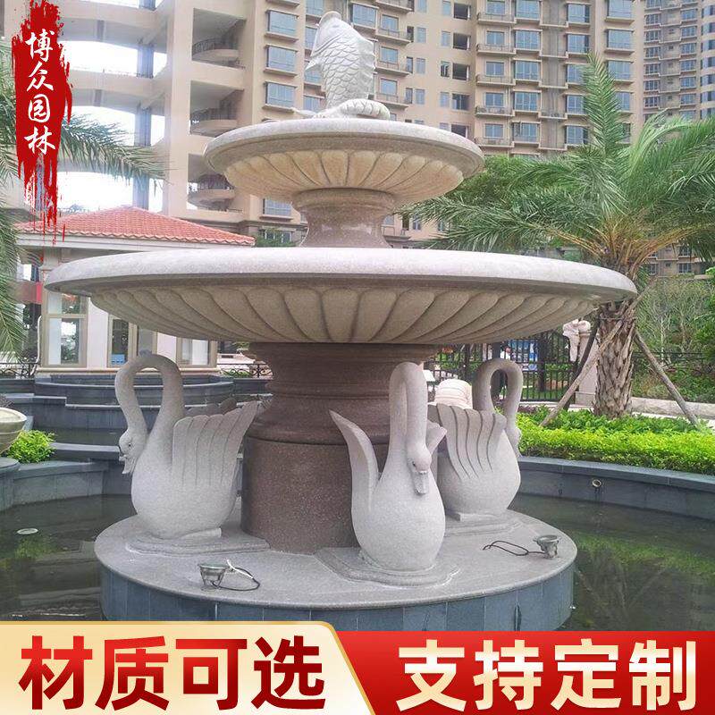 汉白玉石雕喷泉公园小区景观喷泉水景户外广场假山双层流水摆件