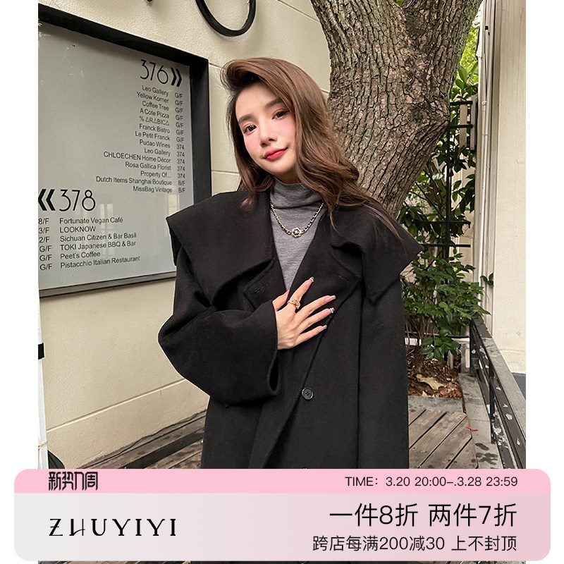 双面羊绒大衣女中长款2024年毛呢外套